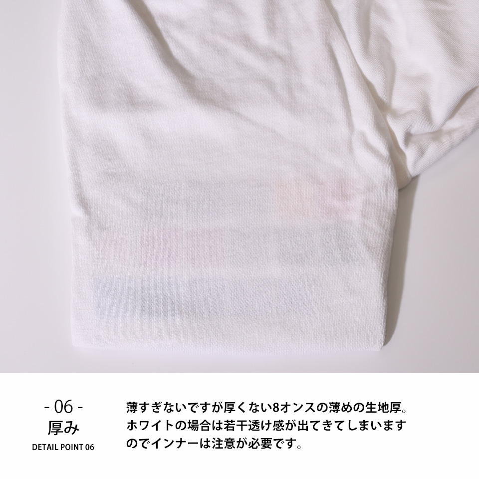 おしゃれなスウェットパンツ
