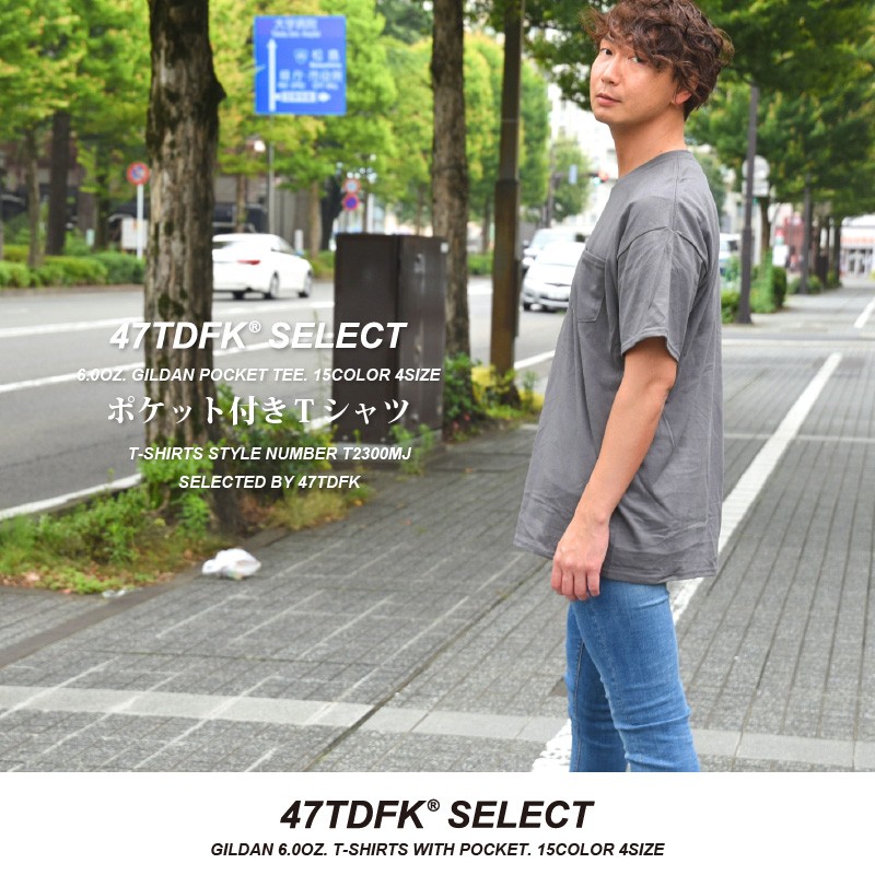 tシャツ Tシャツ ポケットTシャツ 厚手 無地 ポケット メンズ 白 tシャツ Tシャツ ポケットTシャツ 厚手 無地 ポケット メンズ 白