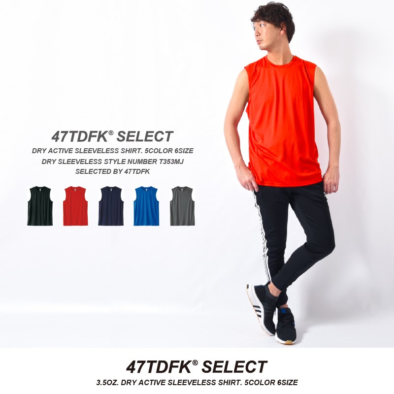 ドライ ノースリーブ シャツ メンズ 無地 速乾tシャツ 夏服