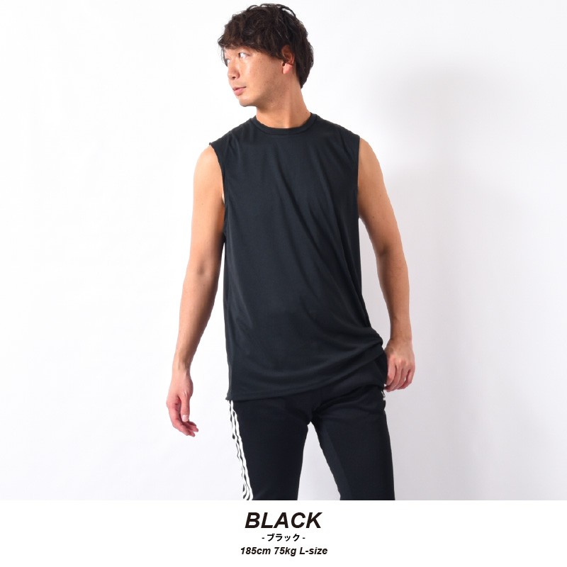 ドライ ノースリーブ シャツ メンズ 無地 速乾tシャツ 夏服