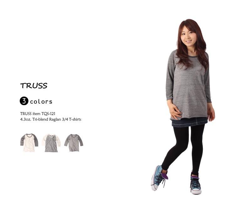 tシャツ Tシャツ 7分袖 レディース ラグラン カットソー トライ