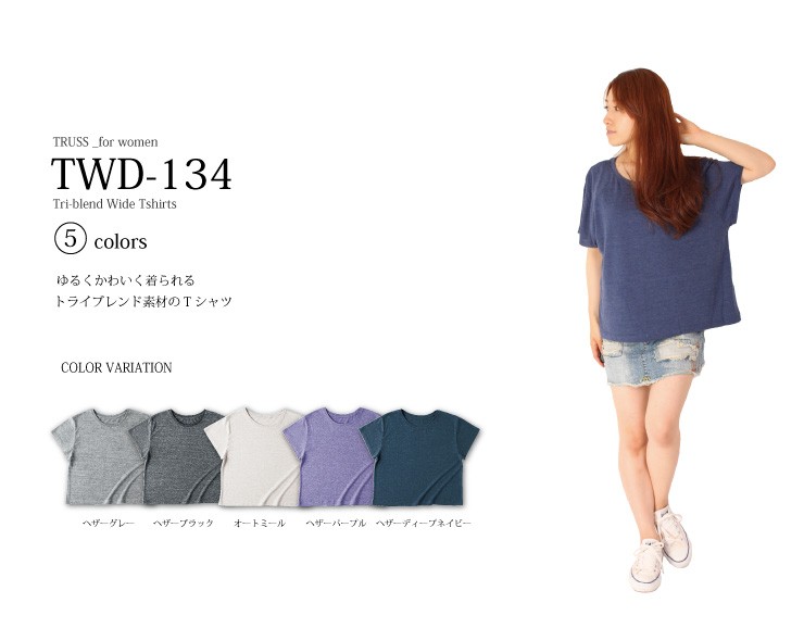 バイソン　ラウンドネックリラックスTシャツ 楽天市場】メゾンキツネ Tシャツ メンズ レディース 半袖 MAISON