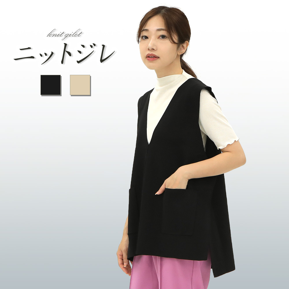 楽天市場】【中古】PERVERZE Gradient Stripe Vest