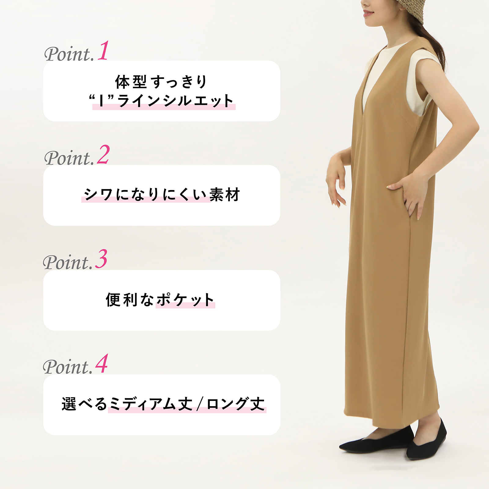 ヨーカン　リリー柄ノースリーブVネックジャンパースカートワンピース　yokang ジャンパースカート レディース ワンピース ノースリーブ Vネック 深V