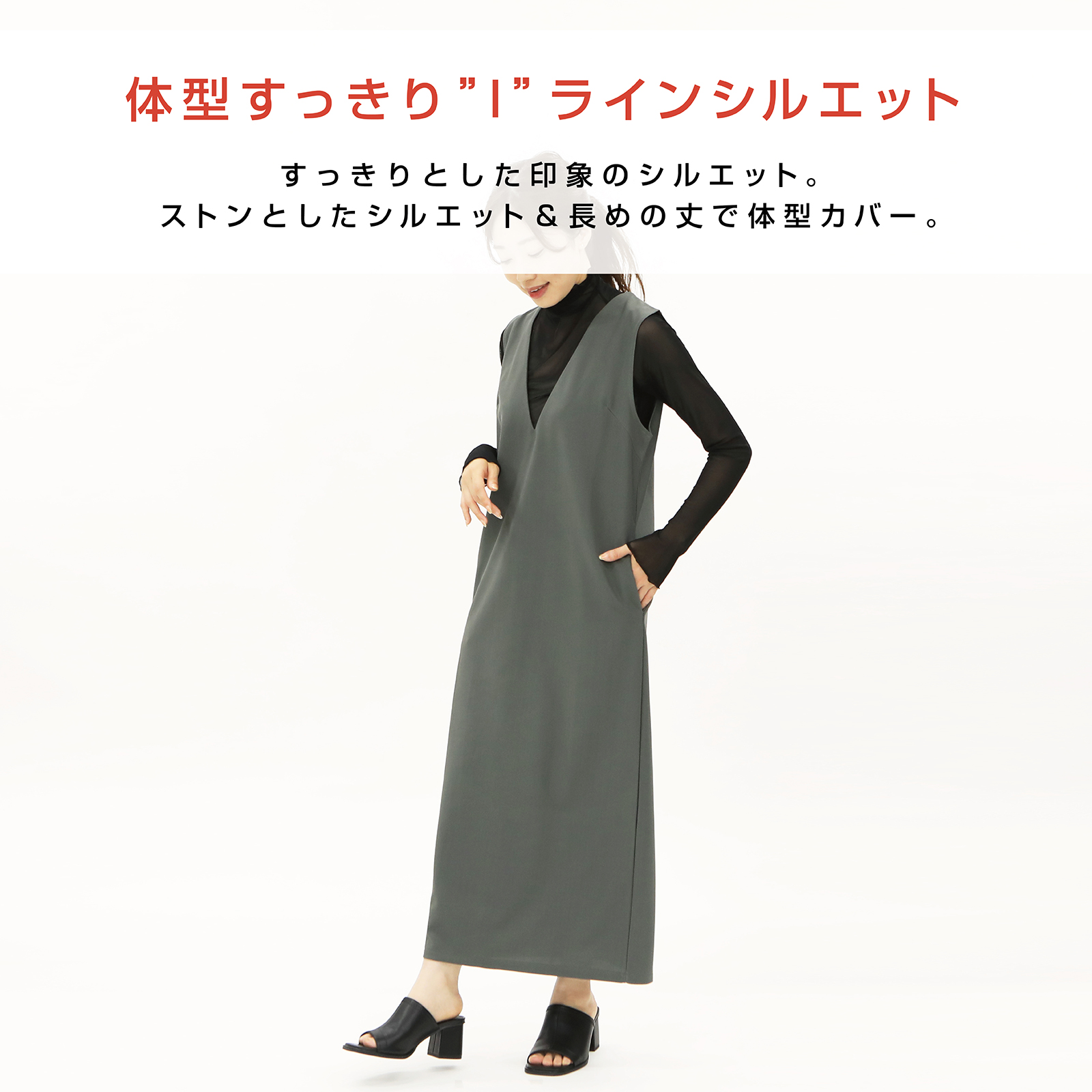 M's Gracy ブラック ノースリーブ ひざ丈ワンピース ジャンパースカート M's Gracy ブラック ノースリーブ ひざ丈ワンピース ジャンパー