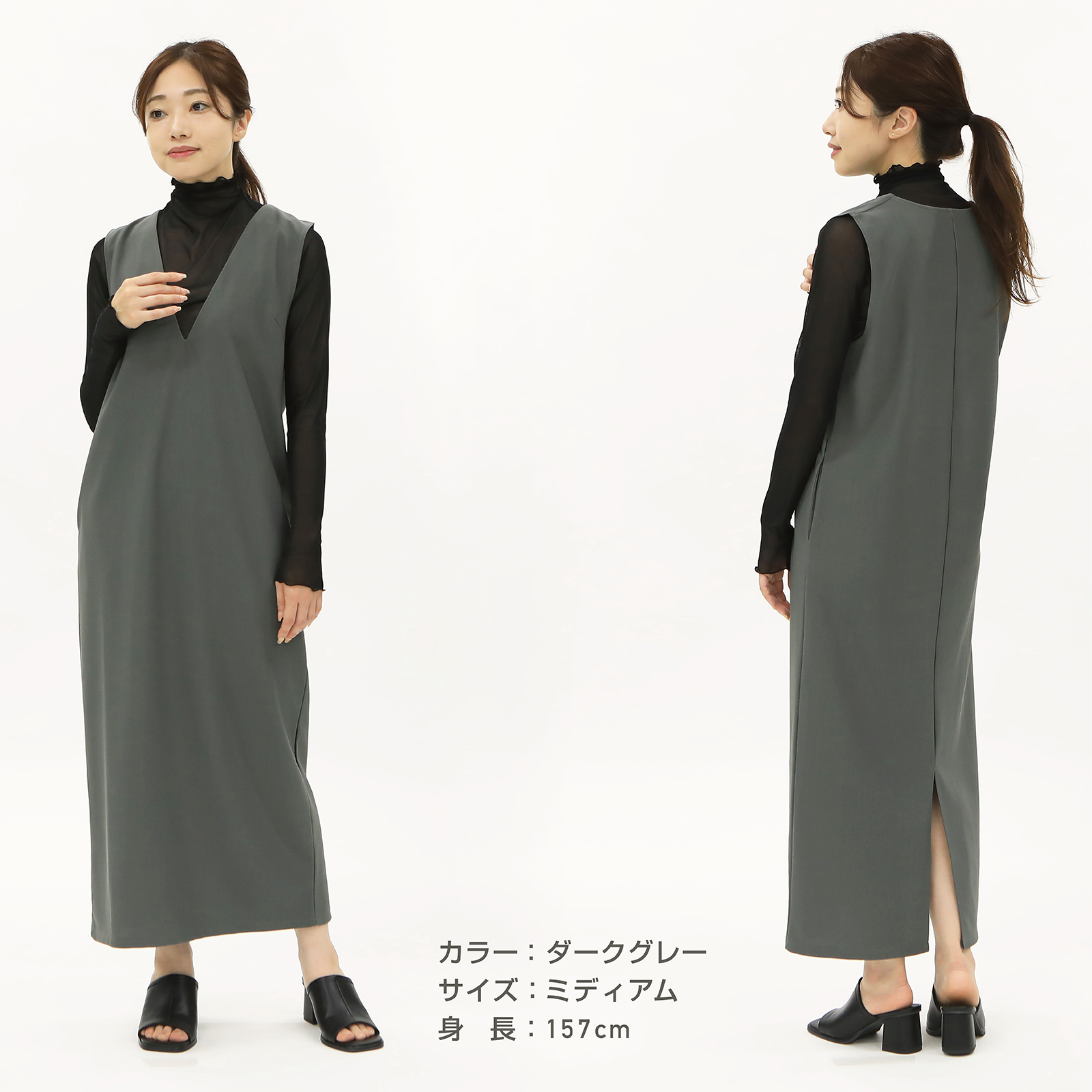 M's Gracy ブラック ノースリーブ ひざ丈ワンピース ジャンパースカート M's Gracy ブラック ノースリーブ ひざ丈ワンピース ジャンパー