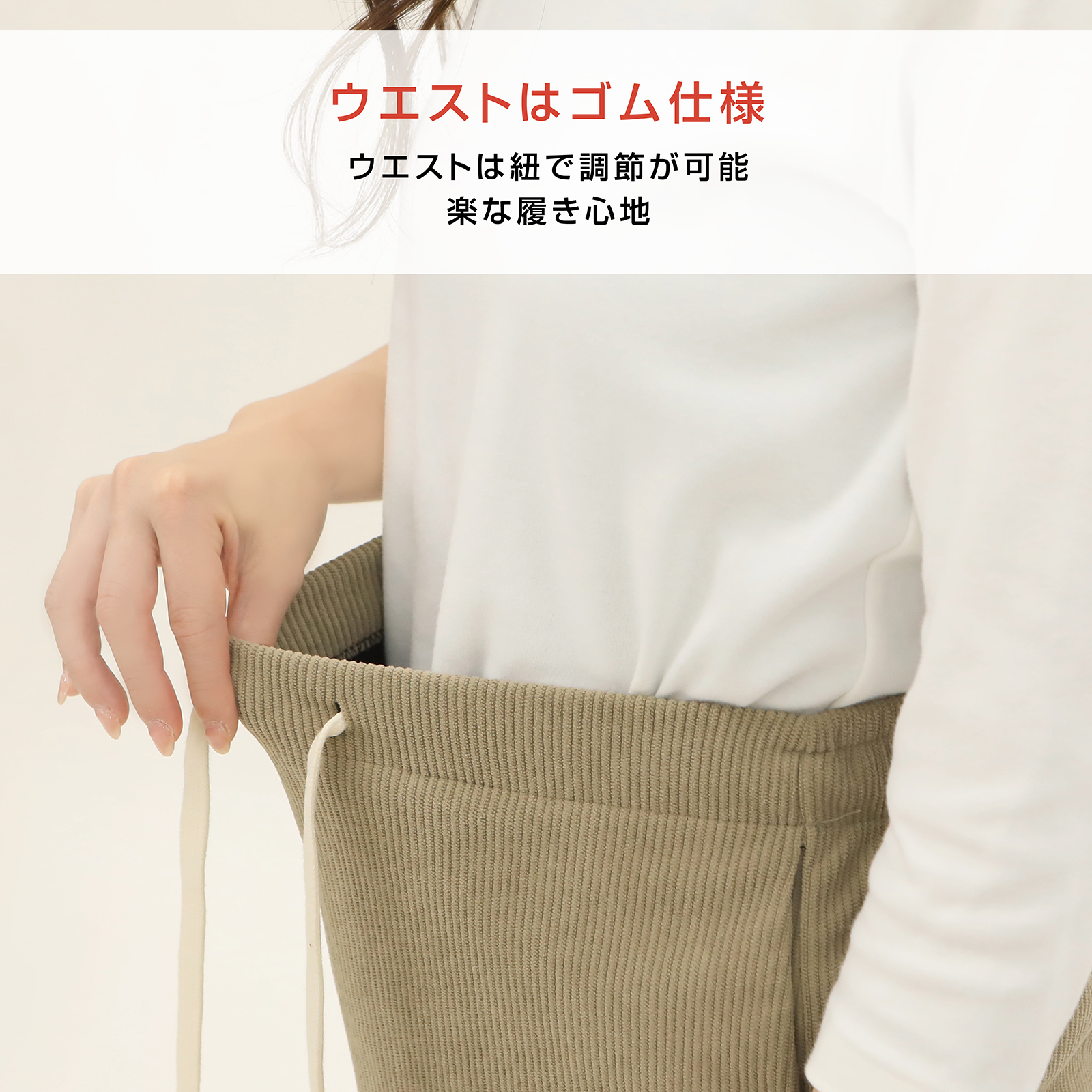 50％OFFクーポン対象商品!】【選べる着丈】スカート ポケット ロング