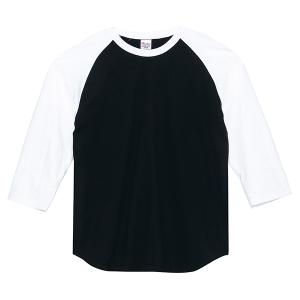 Tシャツ レディース ユニセックス 7分袖 ラグラン ベースボールT 無地 厚手 綿100% カット...