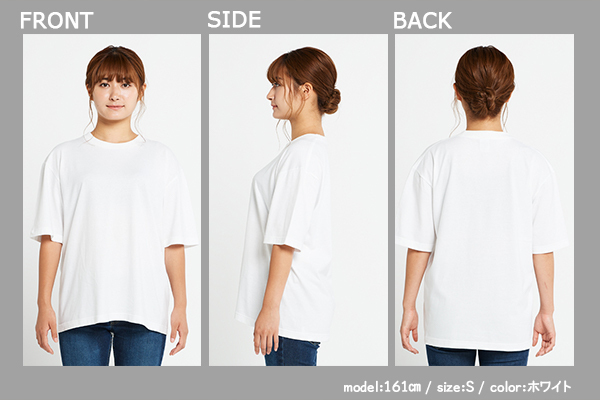 Printstar Tシャツ レディース ユニセックス 半袖 無地 厚手 綿