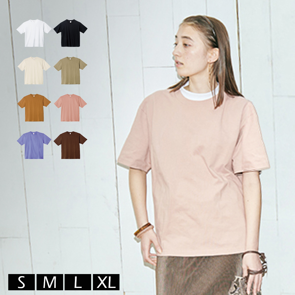 Printstar Tシャツ レディース ユニセックス 半袖 無地 厚手 綿
