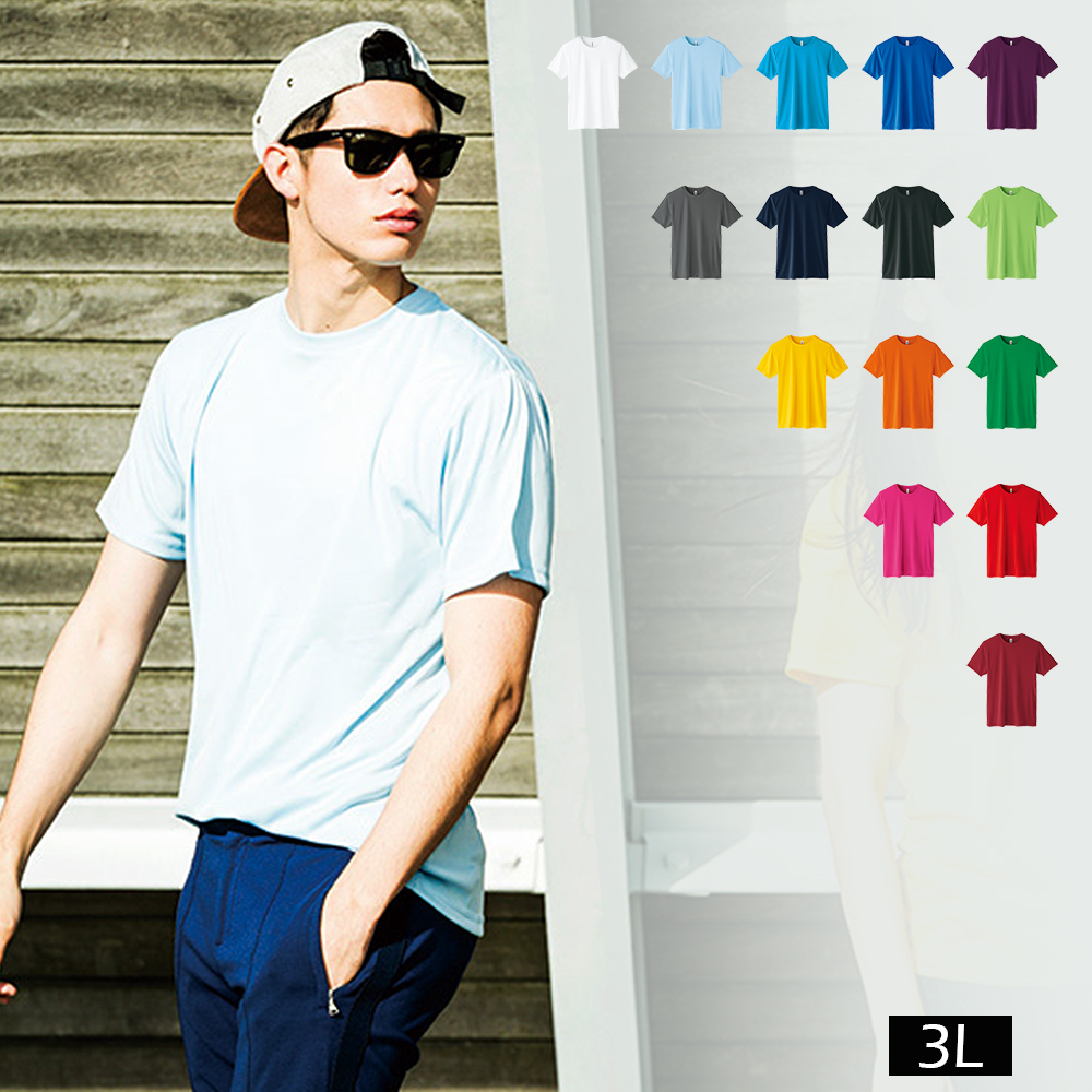 【新品】THUNDERSTORM DRY TEE Mサイズ moontech_02_fb17ae55-8410-4d09