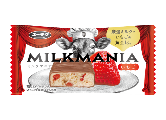 ミルクマニアの商品一覧 通販 - Yahoo!ショッピング
