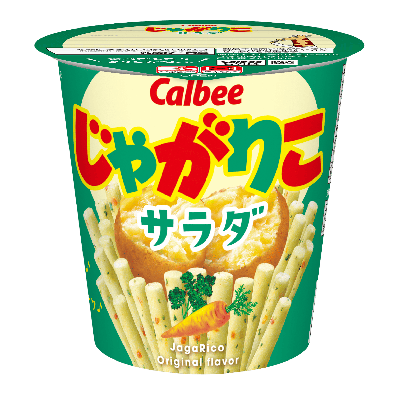 oka-00065-4.png?size=n