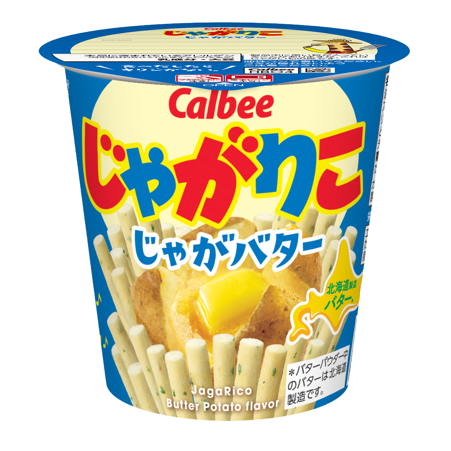 oka-00065-5.png?size=n