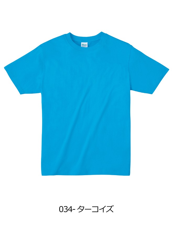 半袖 tシャツ メンズ 無地 Printstar プリントスター 4.0オンス