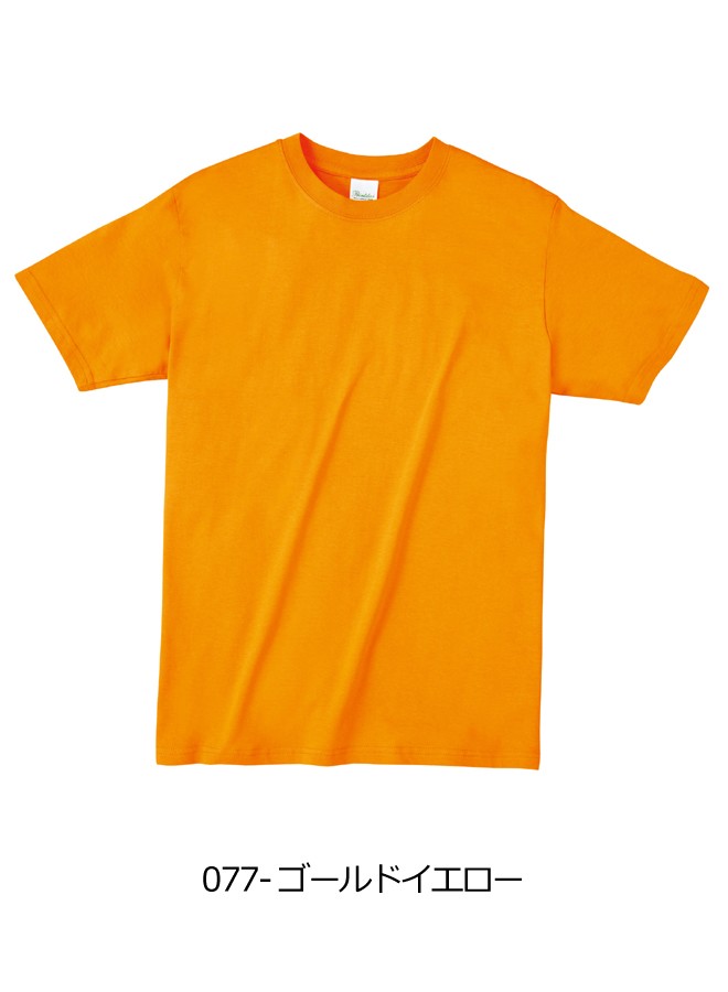 半袖 tシャツ 150cm 160cm キッズ 無地 Printstar プリント