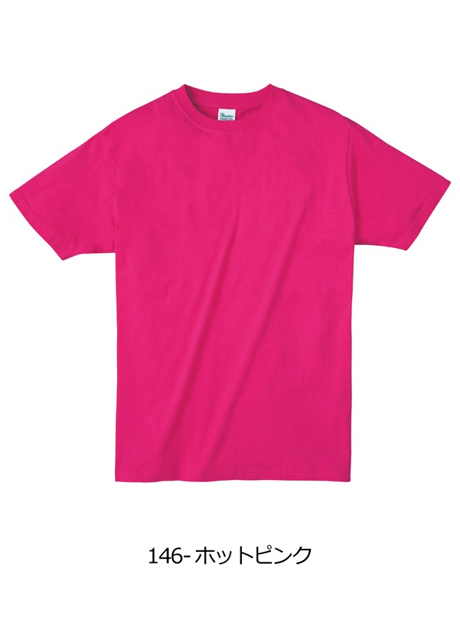 半袖 tシャツ 150cm 160cm キッズ 無地 Printstar プリント