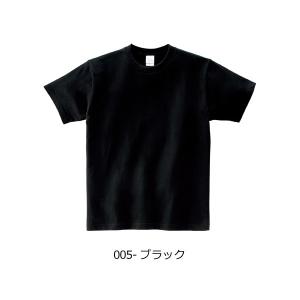 tシャツ メンズ 無地 Printstar プリントスター 5.6オンス ヘビーウェイトＴシャツ 夏...