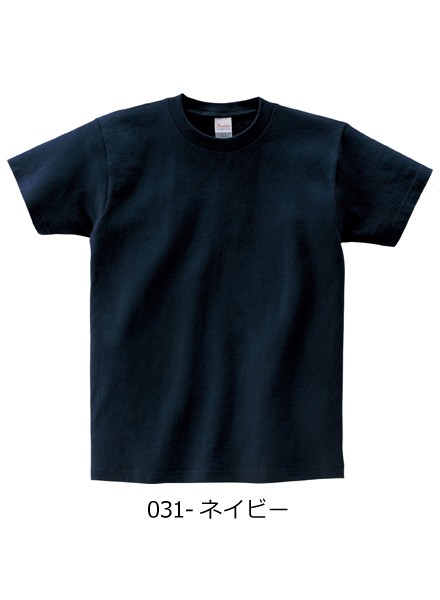tシャツ メンズ 無地 Printstar プリントスター 5.6オンス