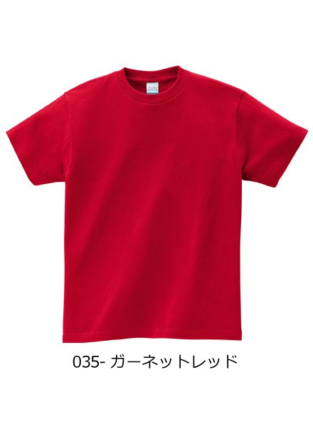 printstar プリントスター オファー 00085-cvt ヘビーウェイト無地tシャツ5.6oz