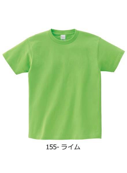 半袖 tシャツ キッズ 無地 Printstar プリントスター 5.6オンス ヘビーウエイト Tシャツ 夏 ユニフォーム イベント ダンス  00085-CVT 通販M15 : 00085-cvt-kids : 無地のTシャツ屋さん - 通販 - Yahoo!ショッピング