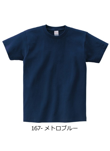 MUTA ネイビー ハイネック ベスト 文字プリント 楽天市場】【20%OFF】ヴァンソンエミレイユ ハイネック サイド