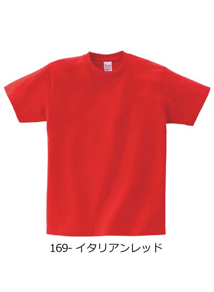 半袖 tシャツ キッズ 無地 Printstar プリントスター 5.6オンス