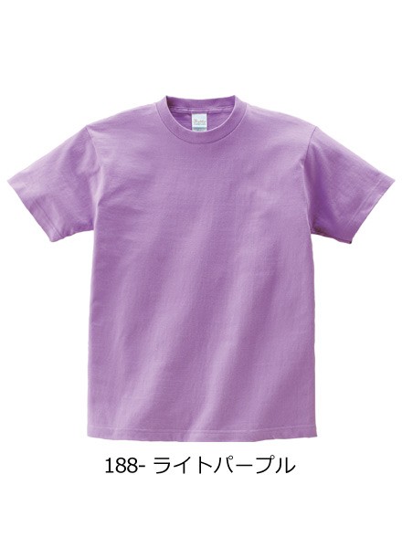 優雅で気品溢れる♥【PATOU】ハイブリッド Tシャツ Printstar Tシャツ 無地 半袖 カットソー 5.6オンス 厚手