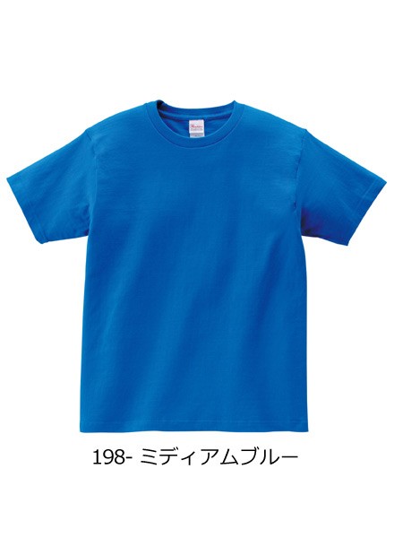 半袖 tシャツ キッズ 無地 Printstar プリントスター 5.6オンス 半袖 tシャツ キッズ 無地 Printstar プリントスター 5.6オンス