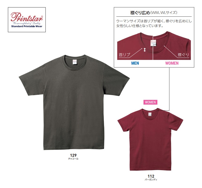 THE GOLF プリント Tシャツ Sサイズ 00148-hvt.jpg