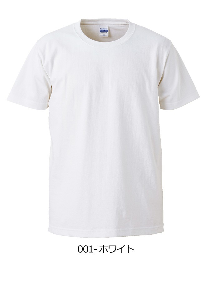 半袖 tシャツ メンズ 無地 UnitedAthle ユナイテッドアスレ 7.1オンス へヴィーウェイト Tシャツ ユニフォーム カラー 運動会 文化祭 イベント 4252-01 通販M15｜muzit｜02