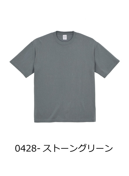 United Athle（ユナイテッドアスレ） Tシャツ メンズ ビッグシルエット