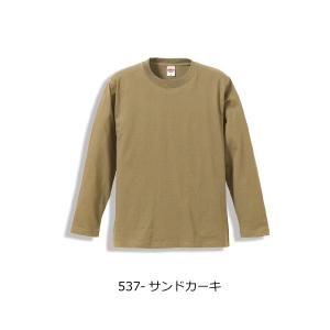 長袖tシャツ メンズ UnitedAthle ユナイテッドアスレ 5.6oz ロングスリーブTシャツ...