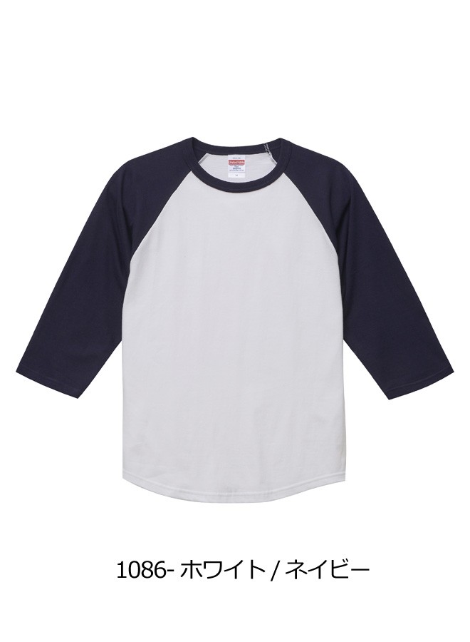 ナゴンスタンス　長袖Tシャツ　パープル 楽天市場】tシャツ 長袖 メンズ ロンt 無地 レディース 綿