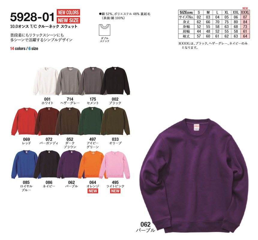 5928-01-1.jpg 5928-01-1.jpg