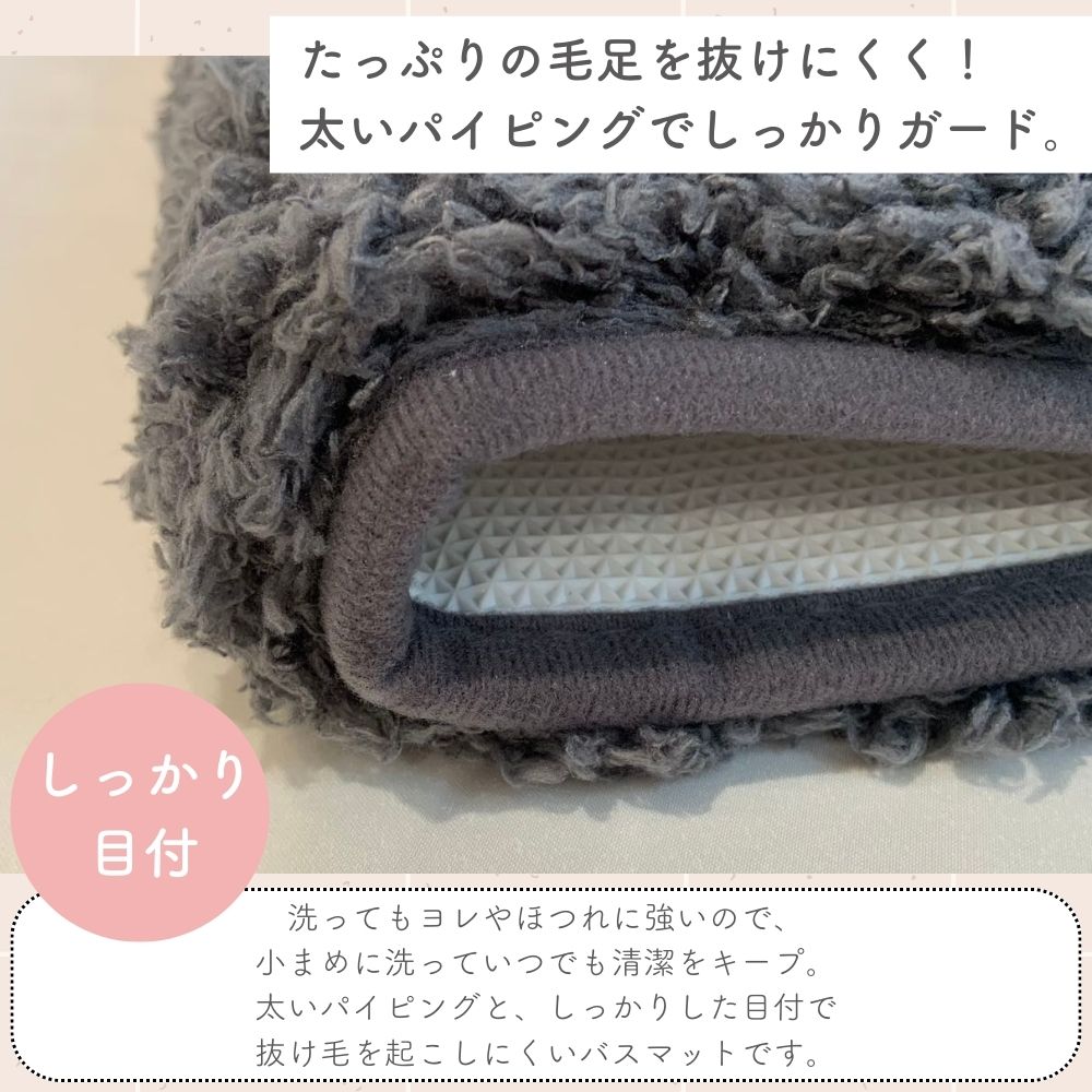 バスマット 足ふきマット ラグマット リビングマット 玄関マット お風呂マット バスマット 速乾 大判 吸水 おしゃれ ふわふわ 滑り止め付 足拭き