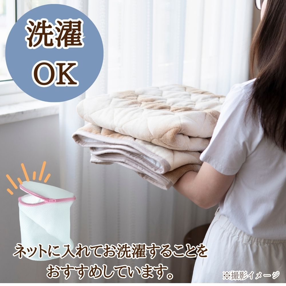 期間限定20％OFF在庫少】とろける 生チョコケット ひざ掛け毛布