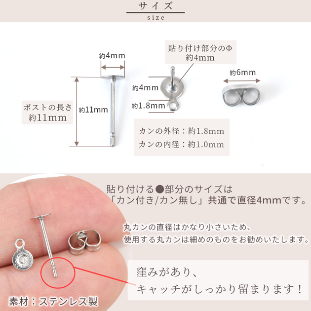 ピアス　ゴールド色　パーツが動きます K10イエローゴールド ピアス | 152446253004 | 【公式】Canal4