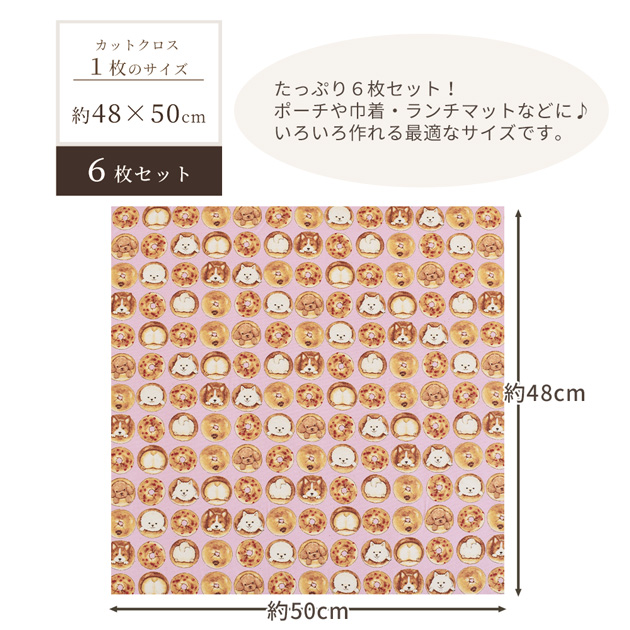 かわいいガーリーハートユニコーン飾り