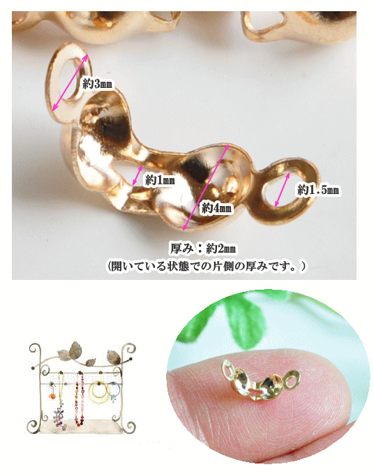MY mama ○業務用 Vカップ 200個入り □ まとめ買い ハンドメイド