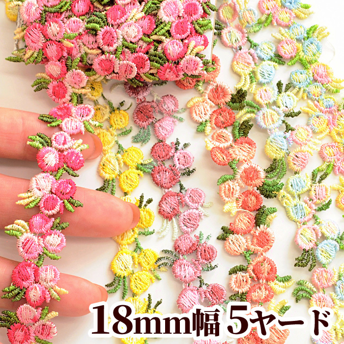 ハート モチー フ ケミカルレース 約13mm オフホワイト 《 ケミカル レース 白 ハンドメイド 手芸 手作り 装飾 かわいい 》  :12890:手作り工房 MYmamaヤフー店 - 通販 - Yahoo!ショッピング