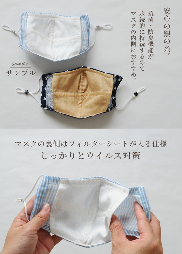 ☆ 14 ダブルガーゼ ☆ 生地 はぎれ  さくら 白地 ダブルガーゼ 生地 刺〓 いちごプリント 花の刺しゅう 苺 いちご