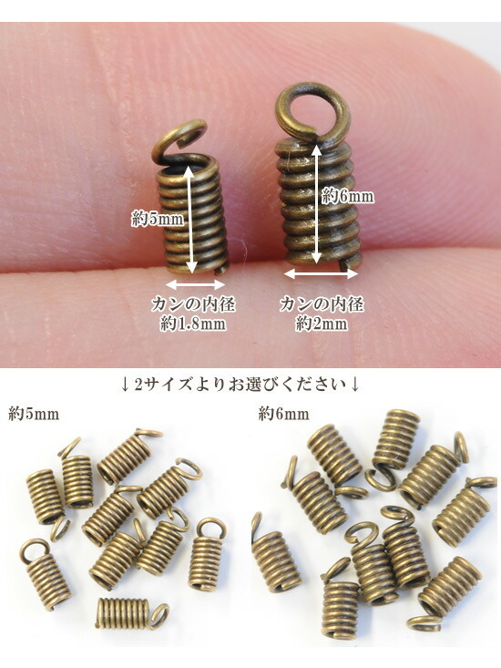 ハンドメイド アクセサリー パーツ 楽天市場】カボション メタル パーツ 立体 アニマル フェイス 全