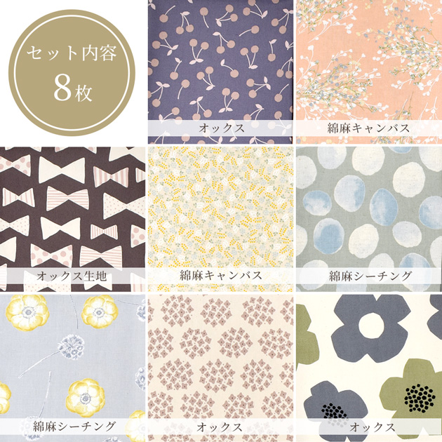 ちゃぁー☆さま専用 大きめ門松一対2個 四セット 花材 オリジナル