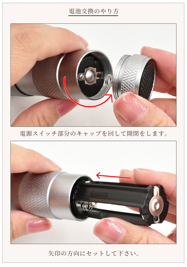 MY mama レジン ネイル LED ハンディ ライト 説明書付 ゆうパケット