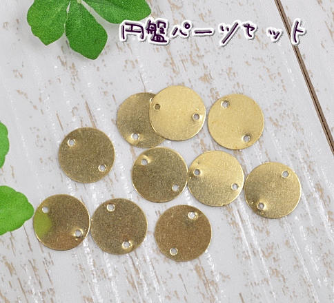 かなでさま専用ハンドメイド☆オーダー品 2025年最新】かなでハンドメイドの人気アイテム - メルカリ