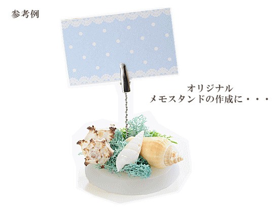 メグえもんページ☆ハンドメイド　レジン　5点 メグえもん様専用ページ☆ハンドメイド レジン 5点 - メルカリ