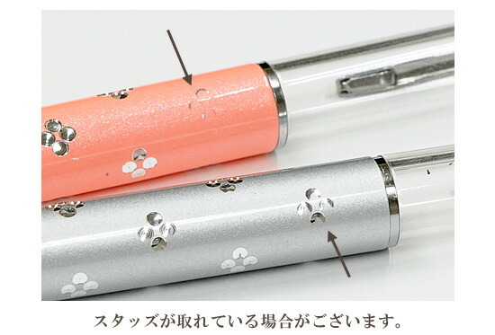 MY mama ボールペン 卸売り 着せ替え 同色 or ミックス 14本