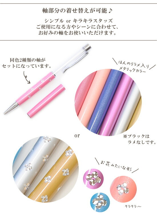 【ミスティ】ハンドメイドボールペン 61cg++NlzBL._UF350,350_QL50_.jpg