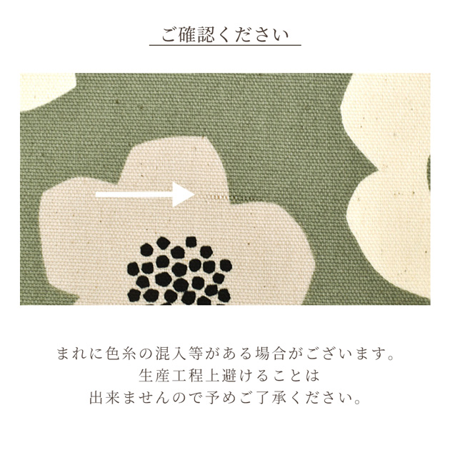 手作り応援します！ 50cm単位 切売り  パステルＷガーゼ≪ドット≫ 日本製 綿100％ 110ｃｍ幅